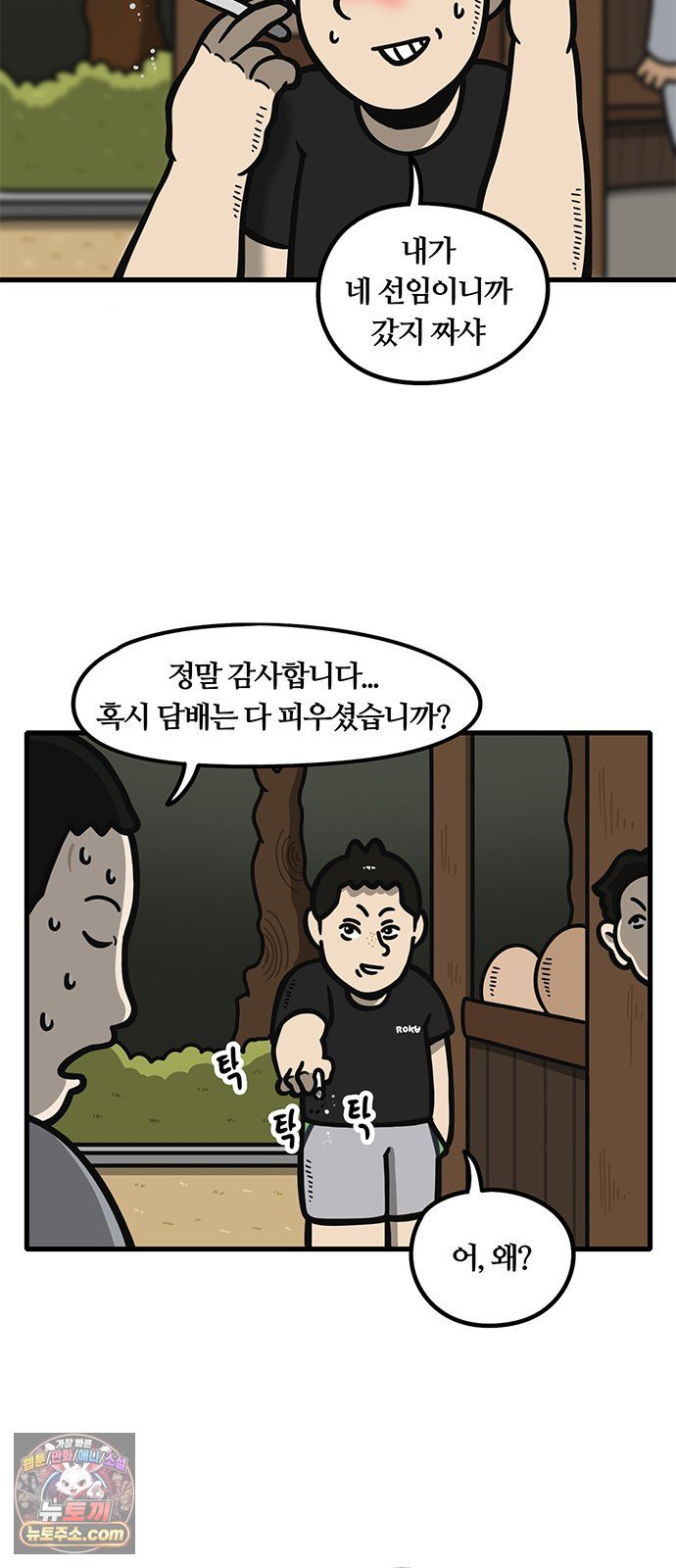 006.jpg