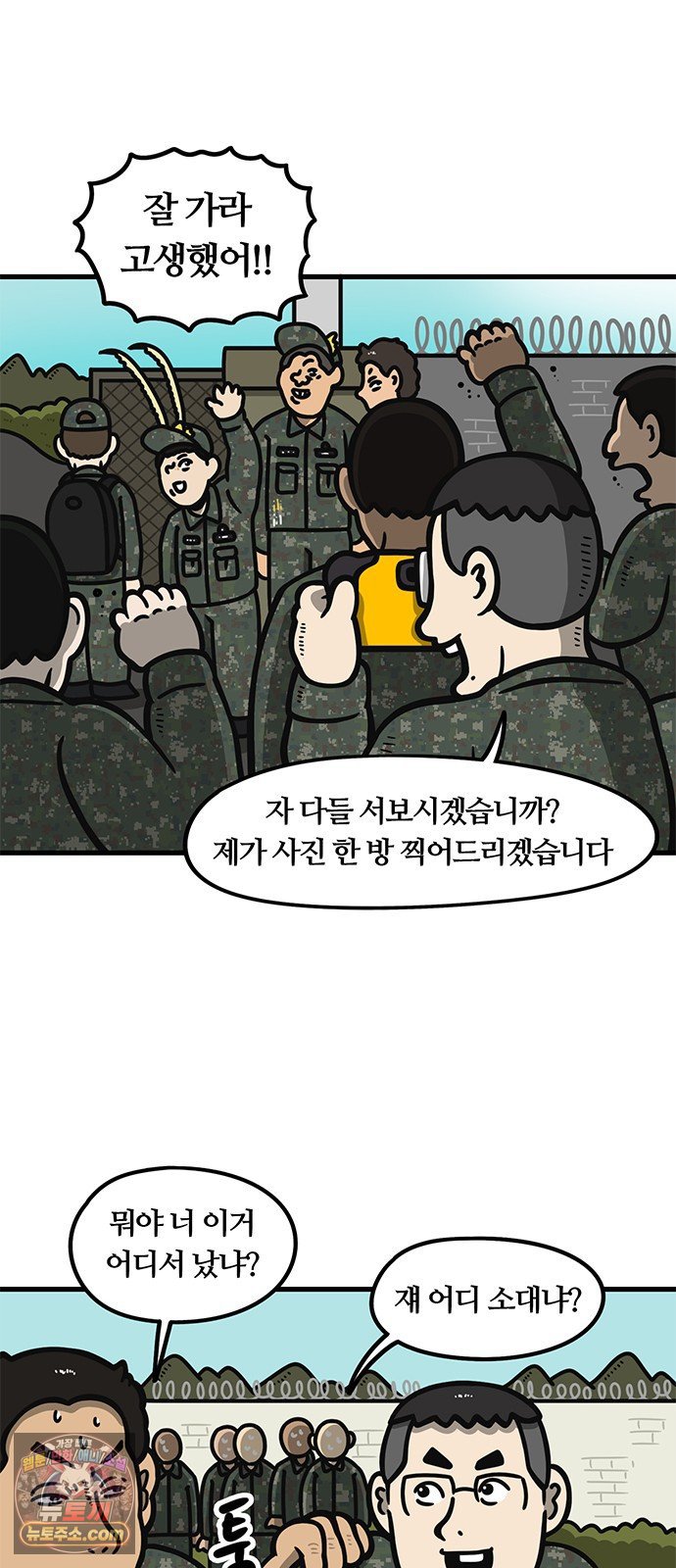 022.jpg