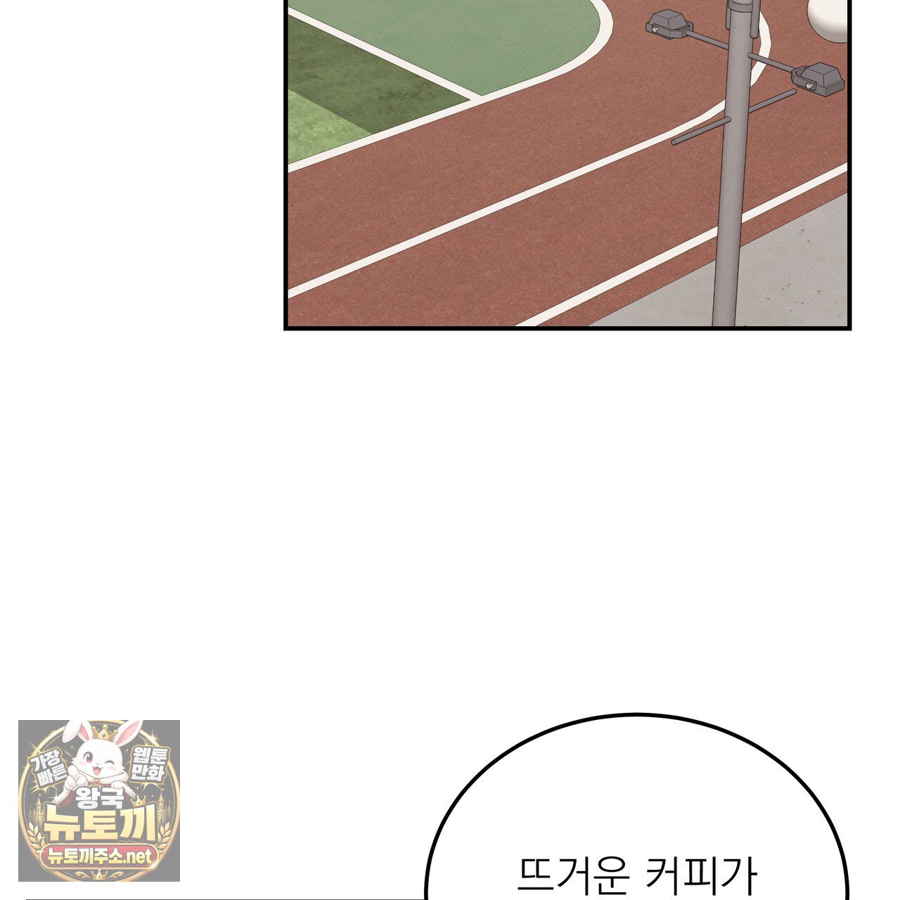 102.jpg