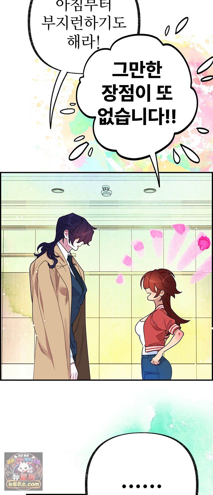 005.jpg