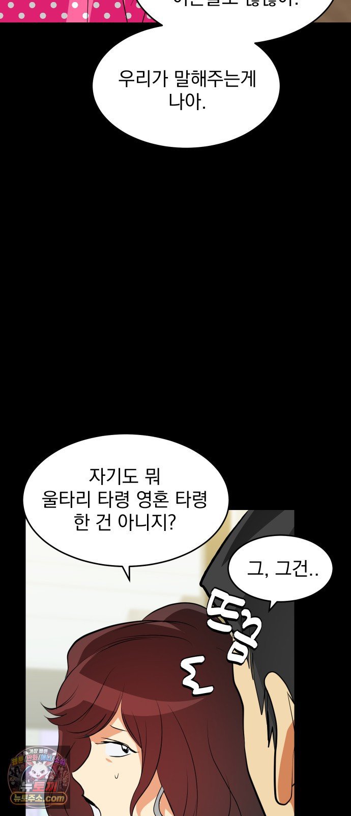 039.jpg