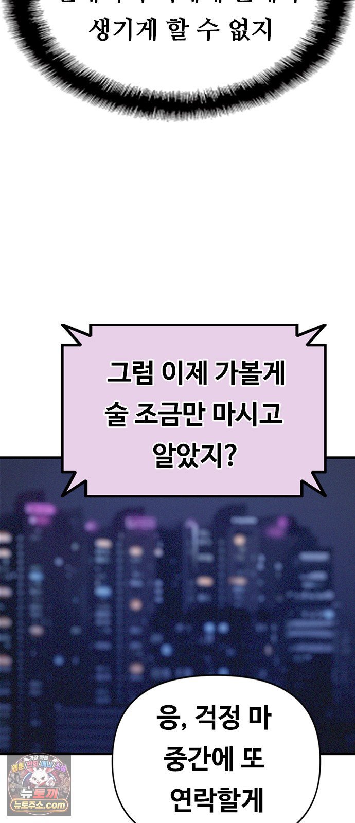 012.jpg