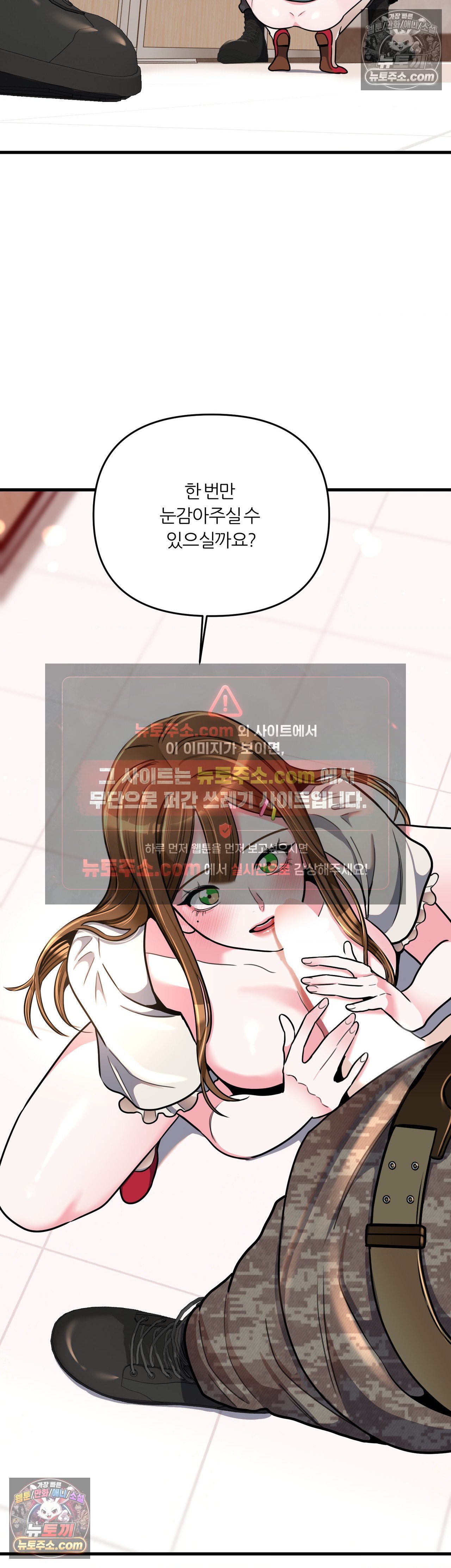 008.jpg
