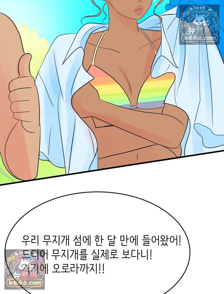 138.jpg