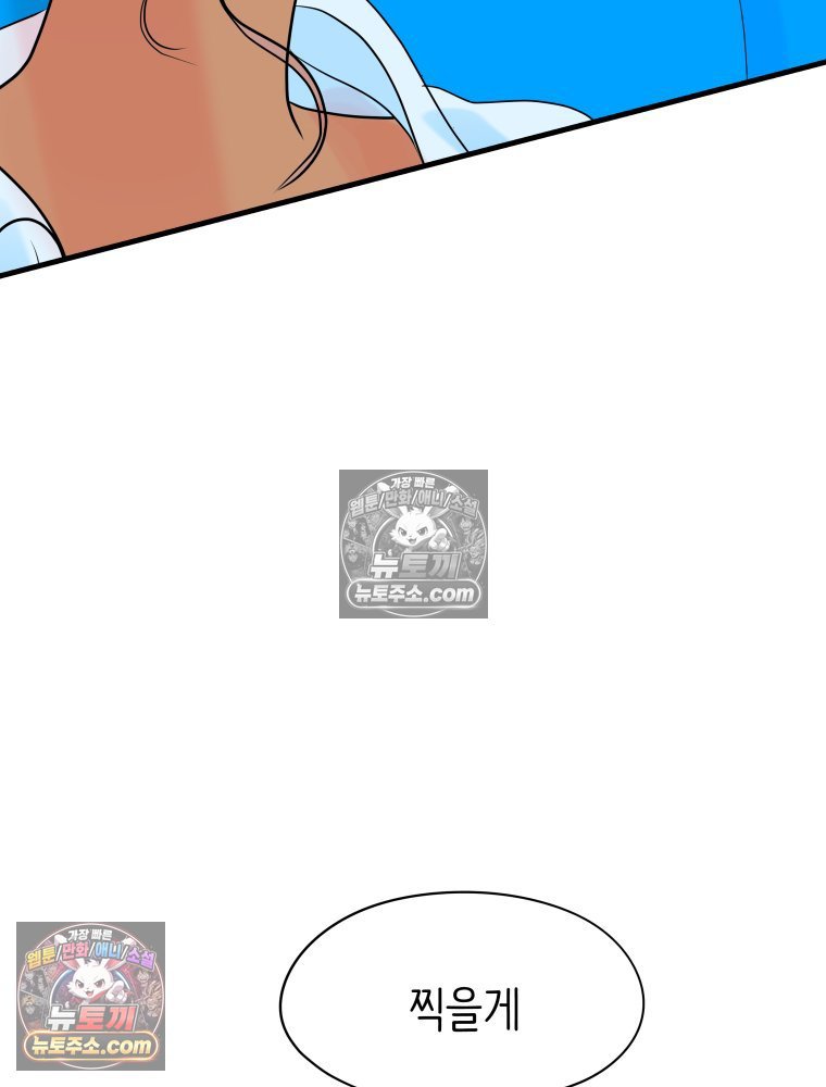 142.jpg