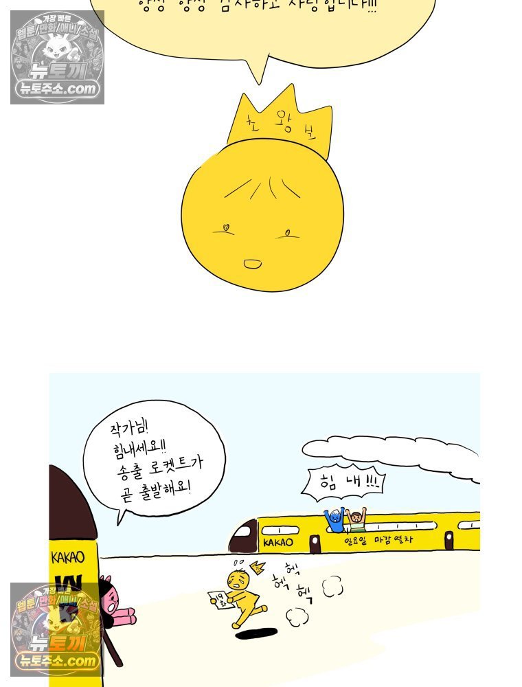 168.jpg