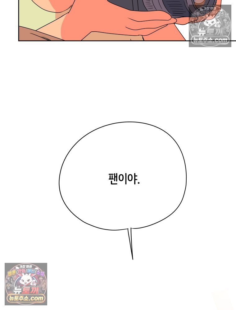 102.jpg
