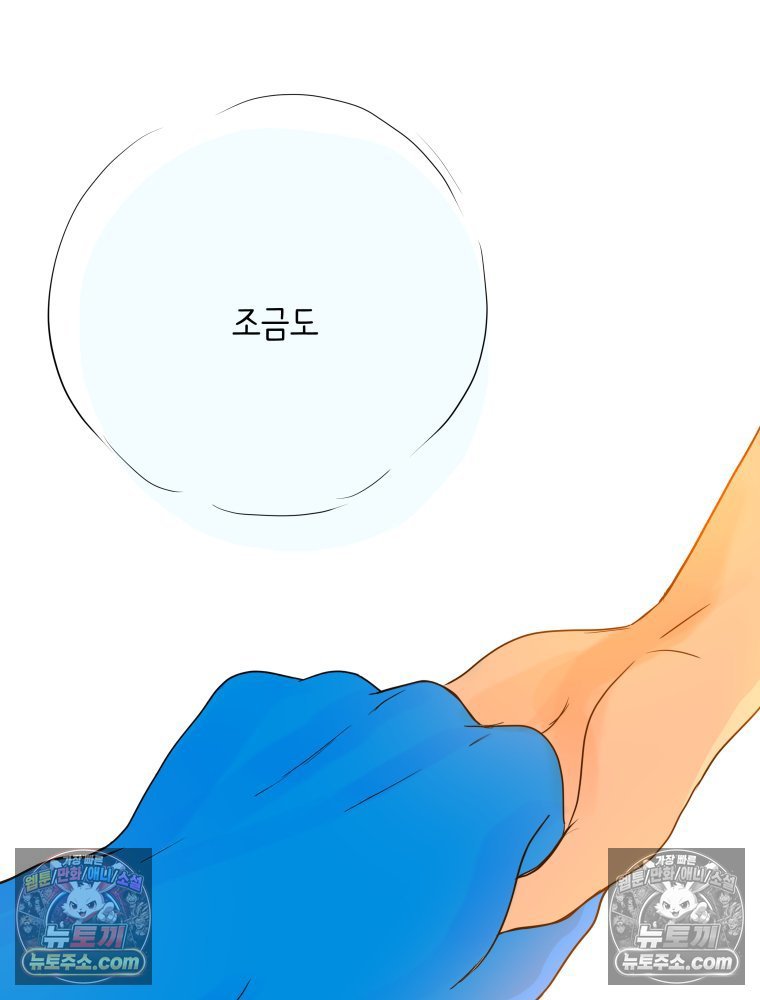 104.jpg