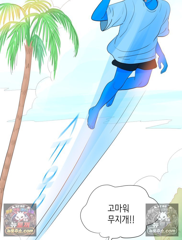 144.jpg