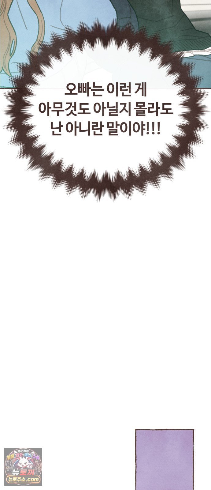 033.jpg