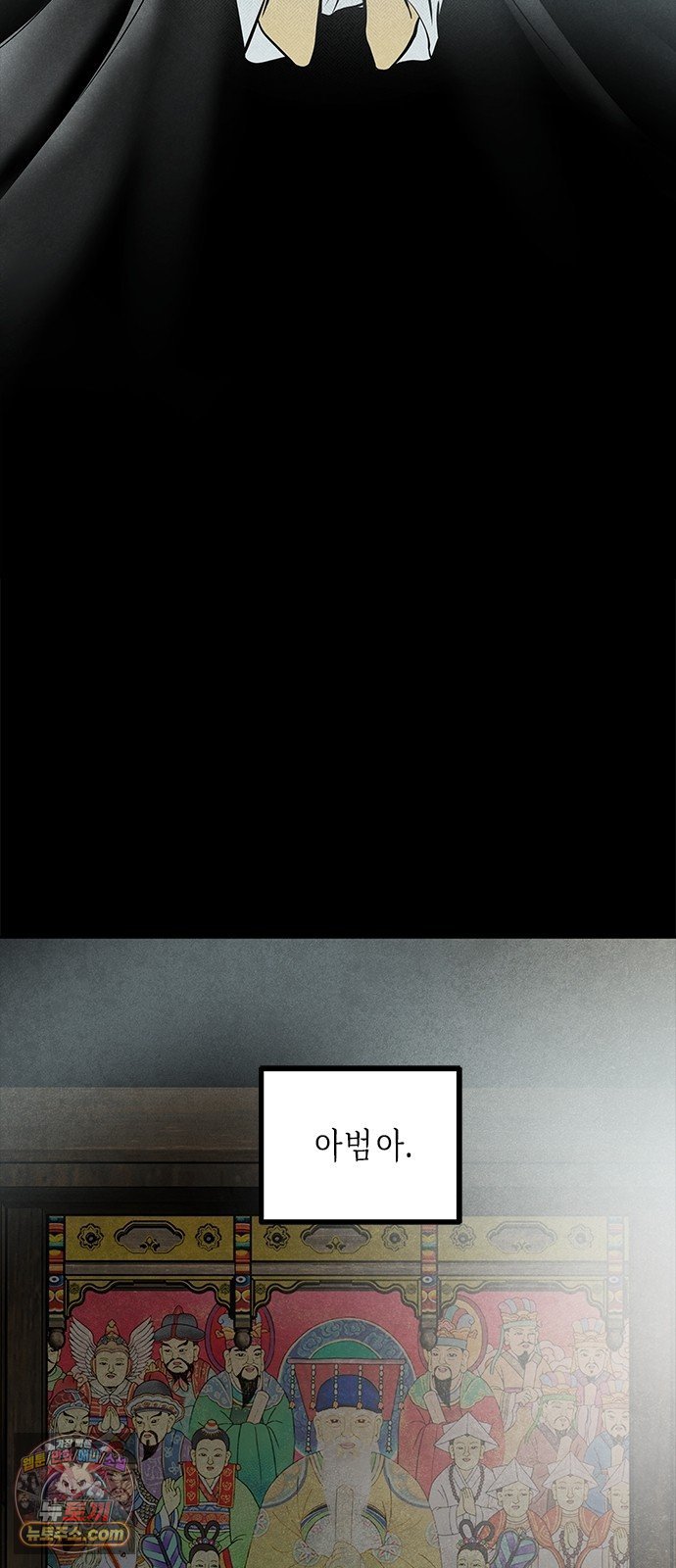 117.jpg