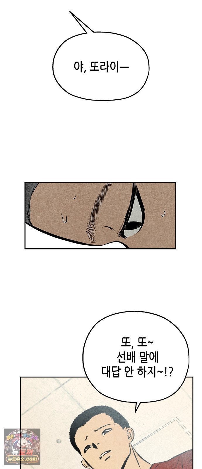 145.jpg
