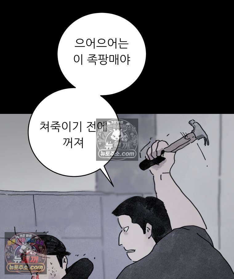108.jpg