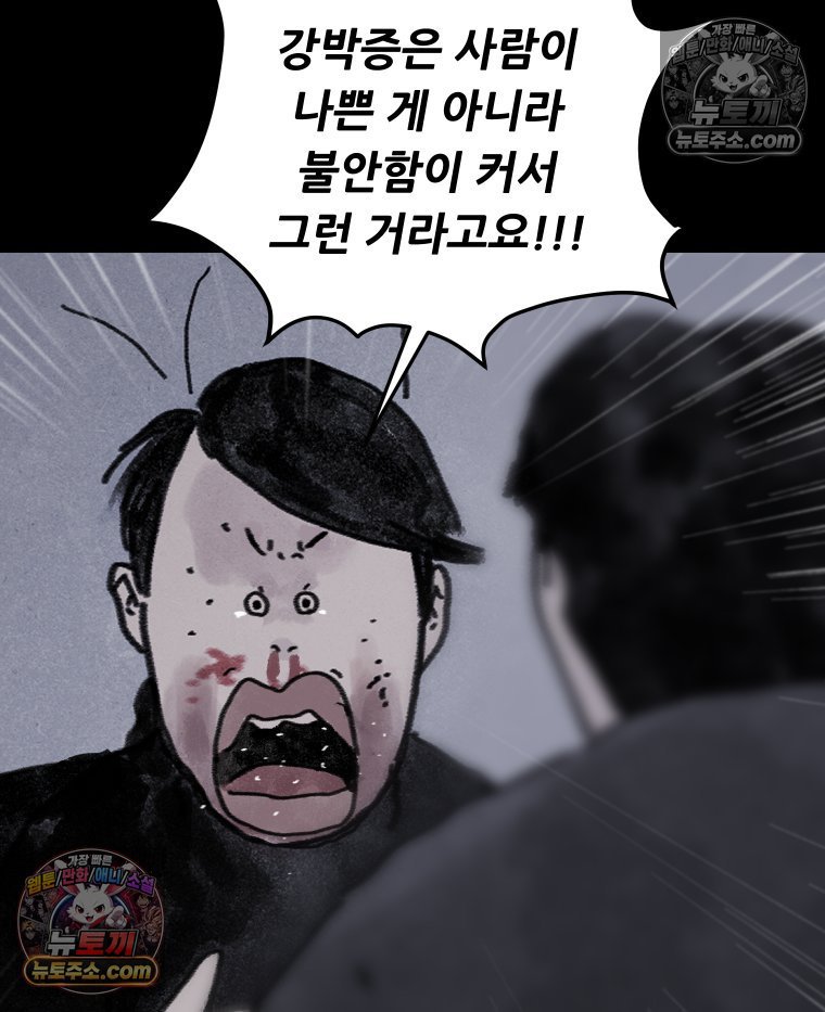 121.jpg