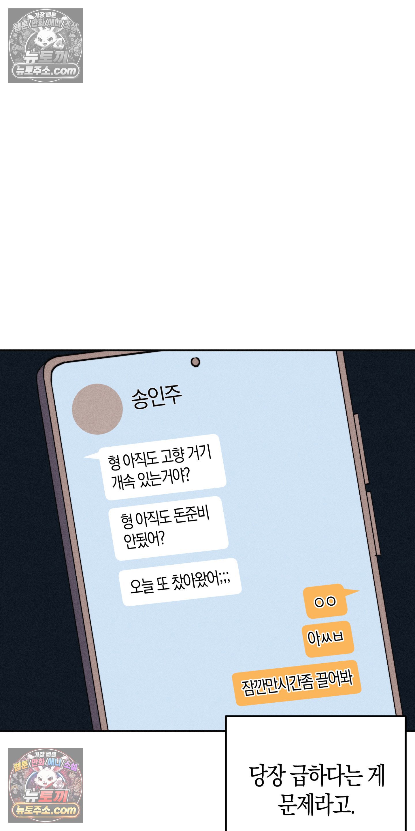 031.jpg