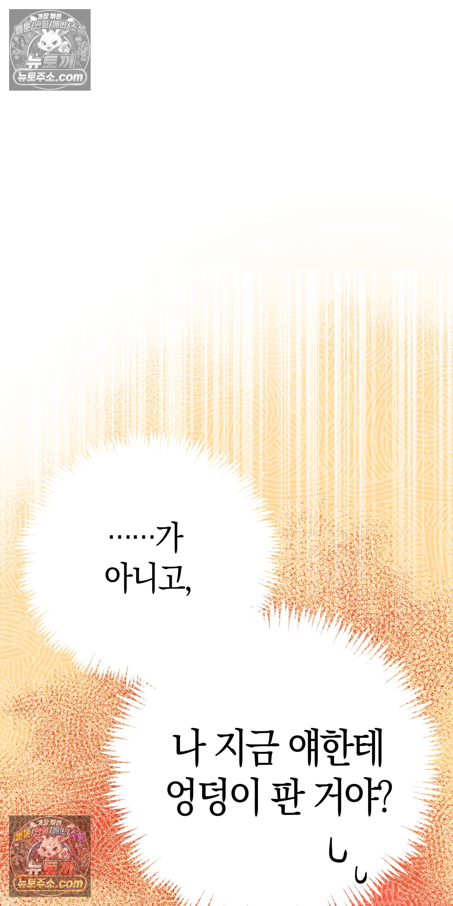 054.jpg