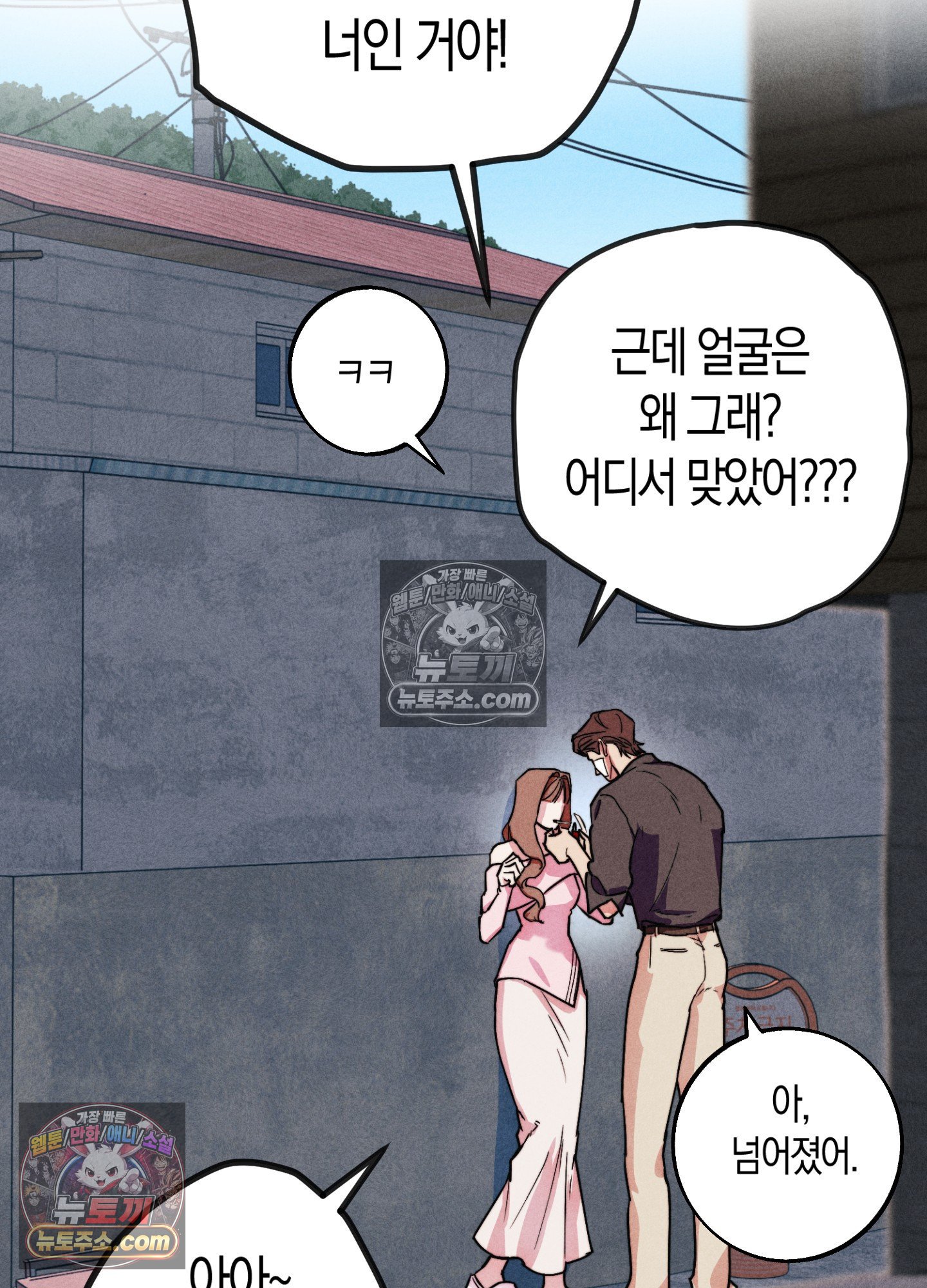 071.jpg