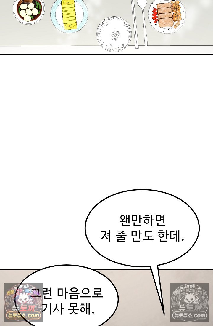 030.jpg