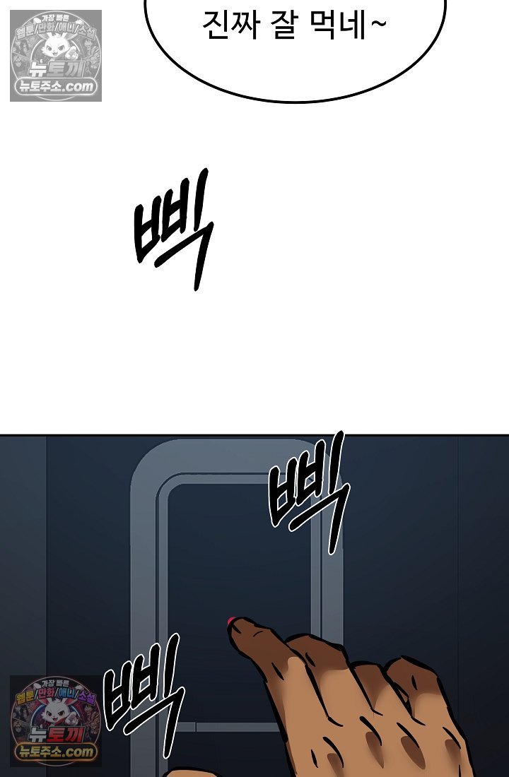 100.jpg