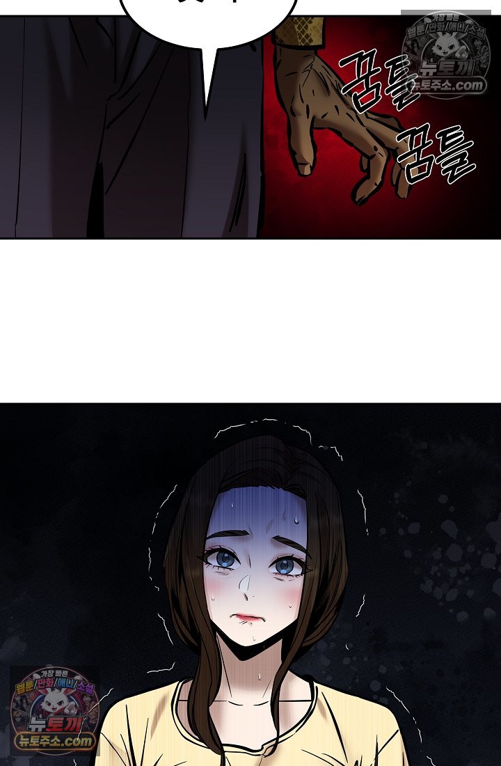 112.jpg