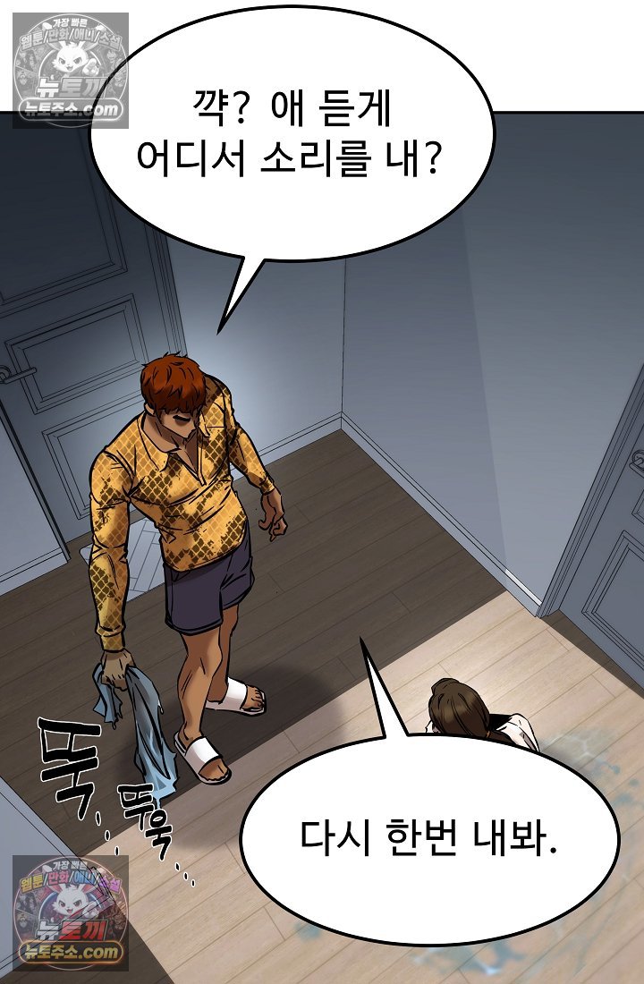 005.jpg