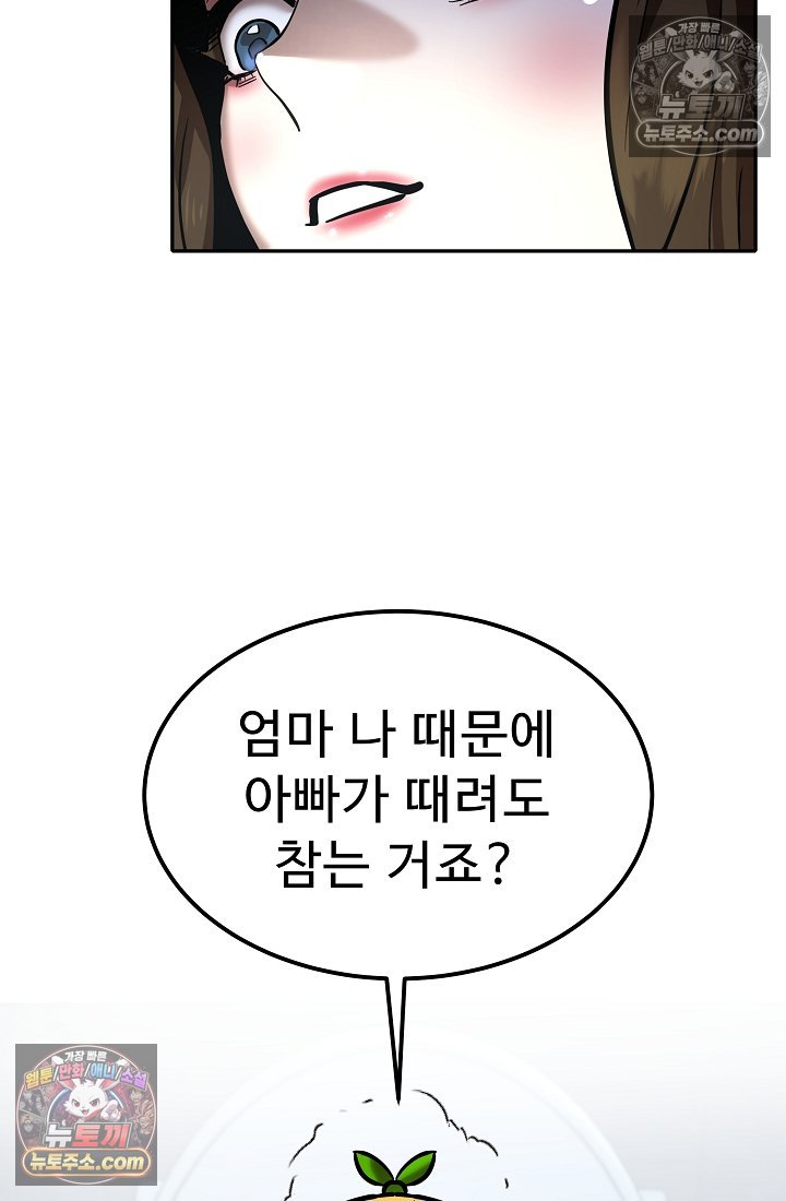 123.jpg