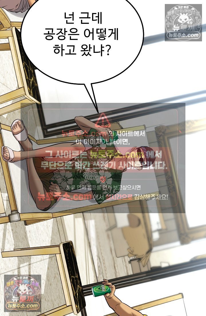 009.jpg