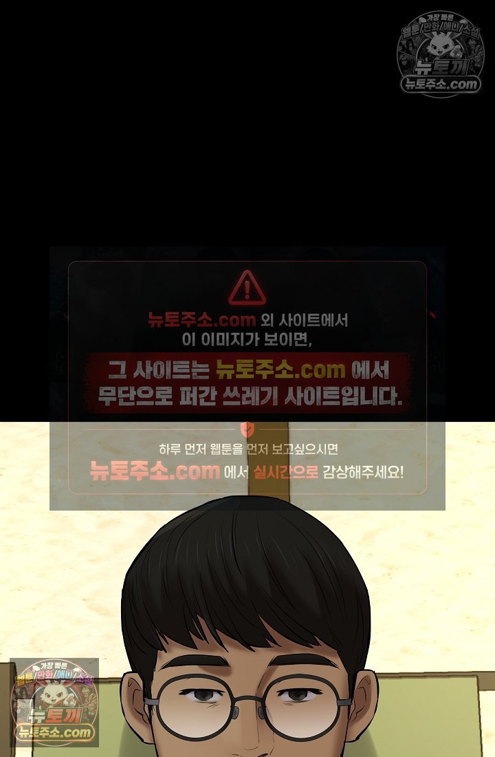 105.jpg
