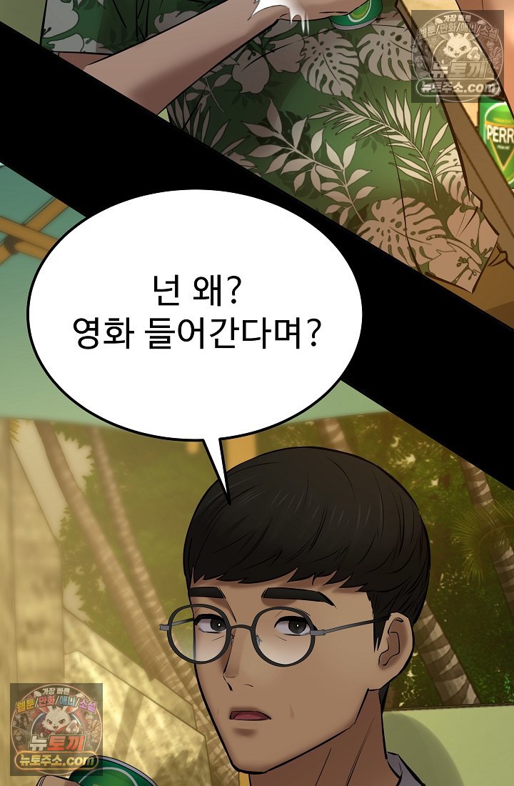 108.jpg