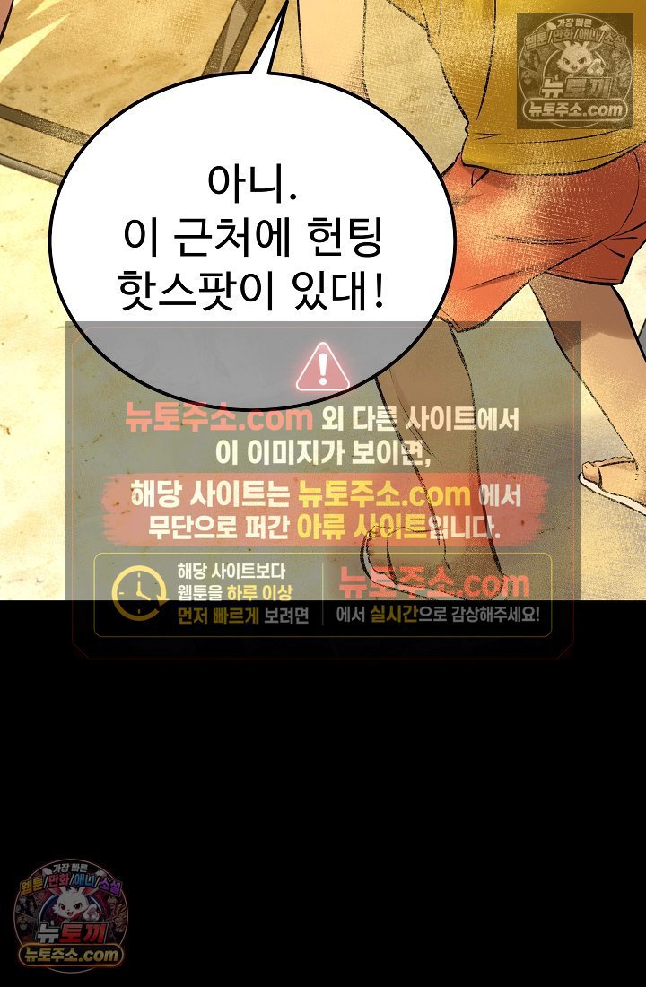 114.jpg