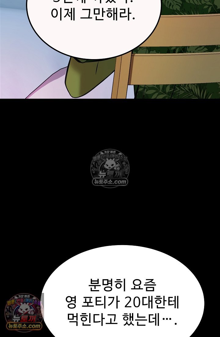 131.jpg