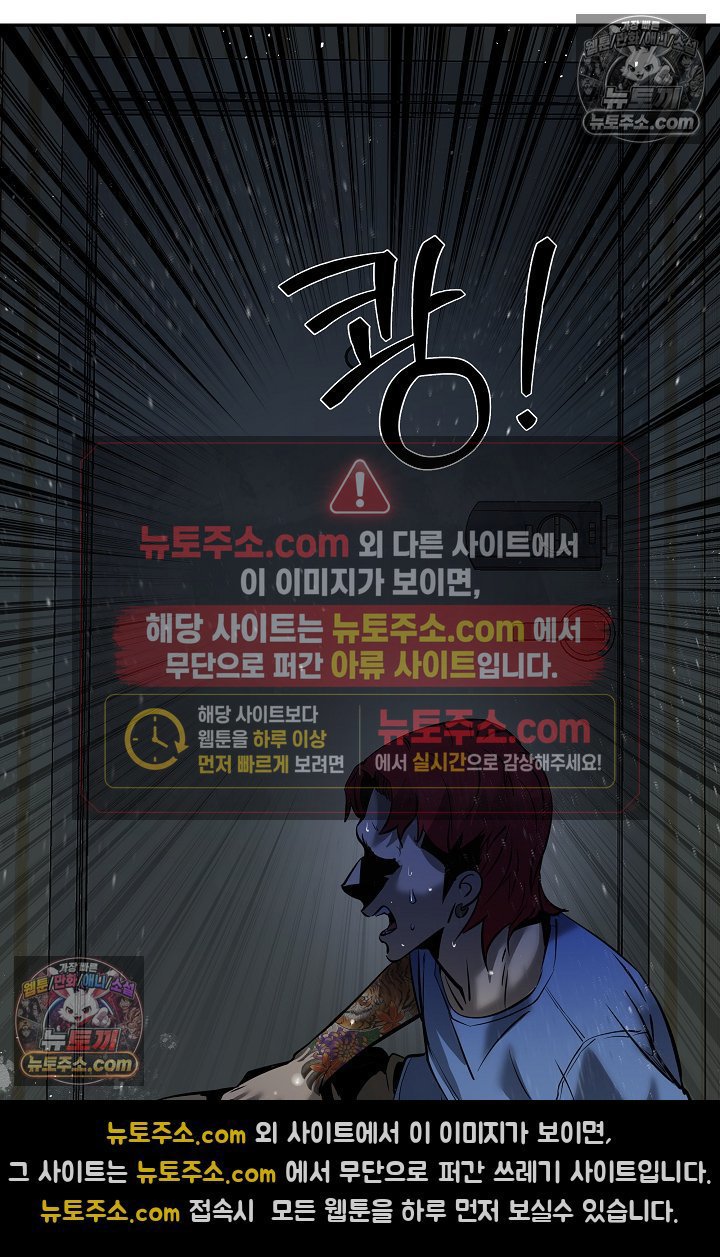 102.jpg