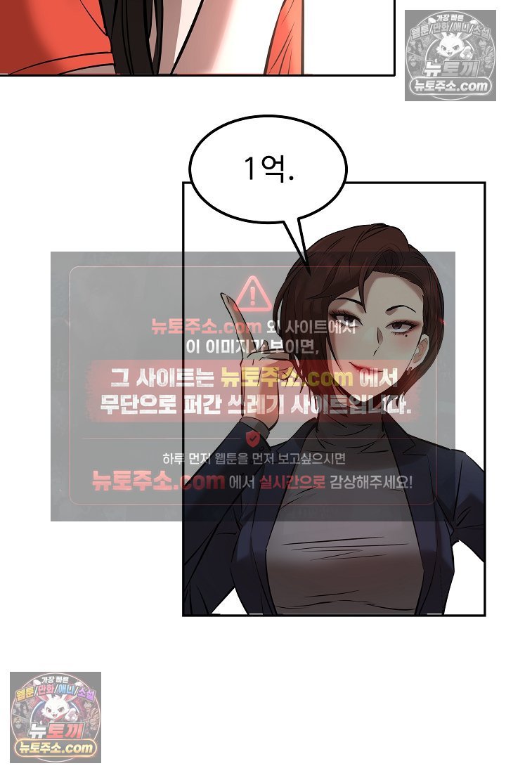 117.jpg