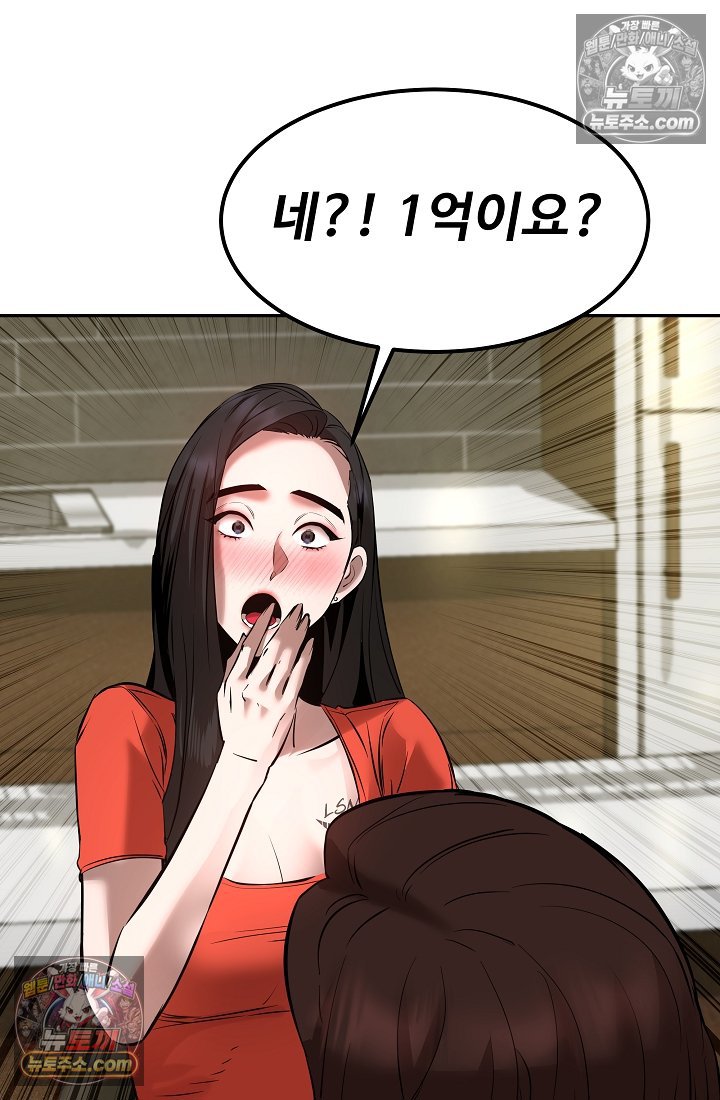118.jpg