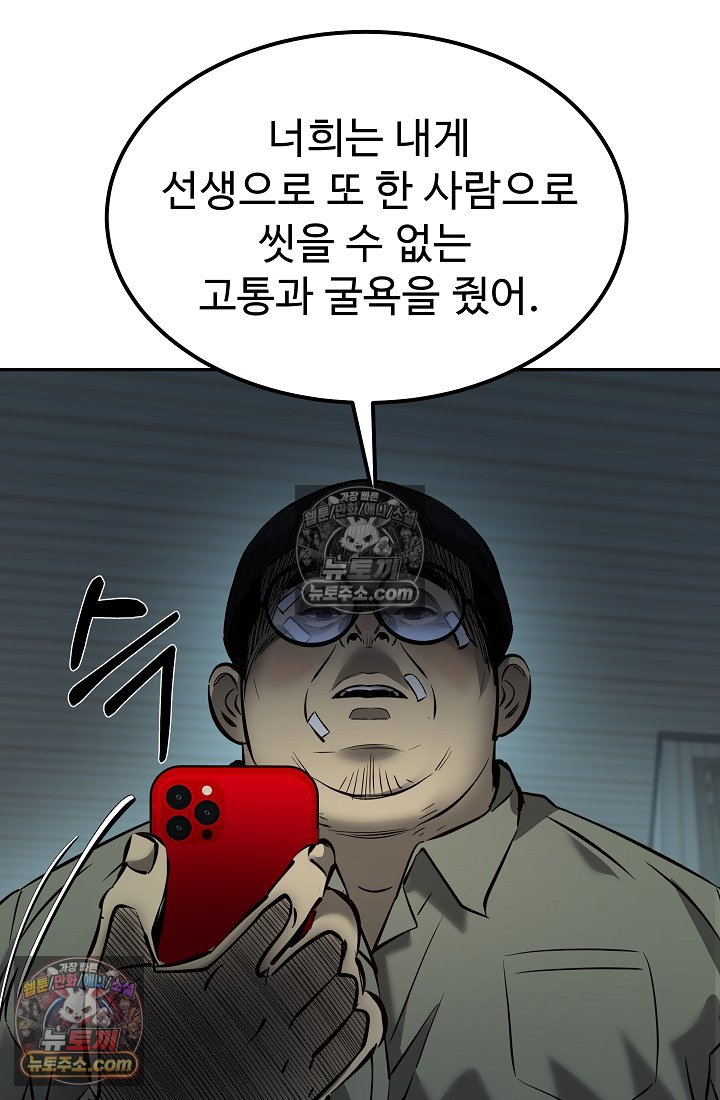 133.jpg
