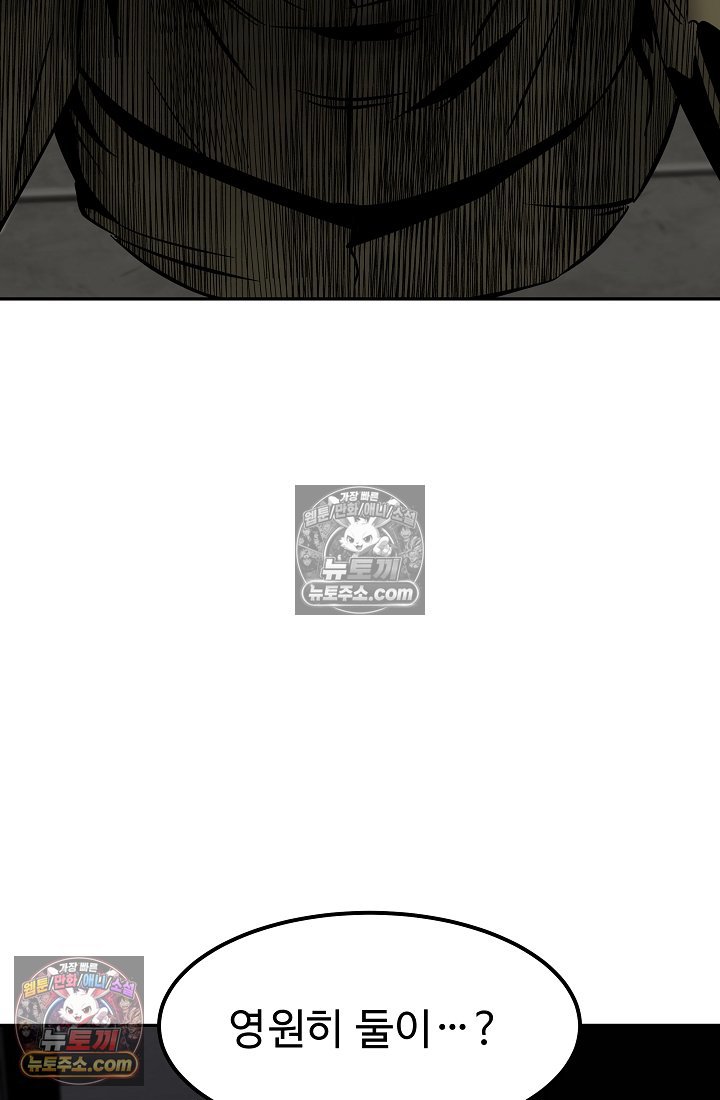 194.jpg