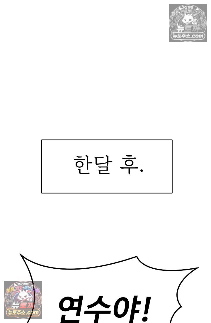 208.jpg