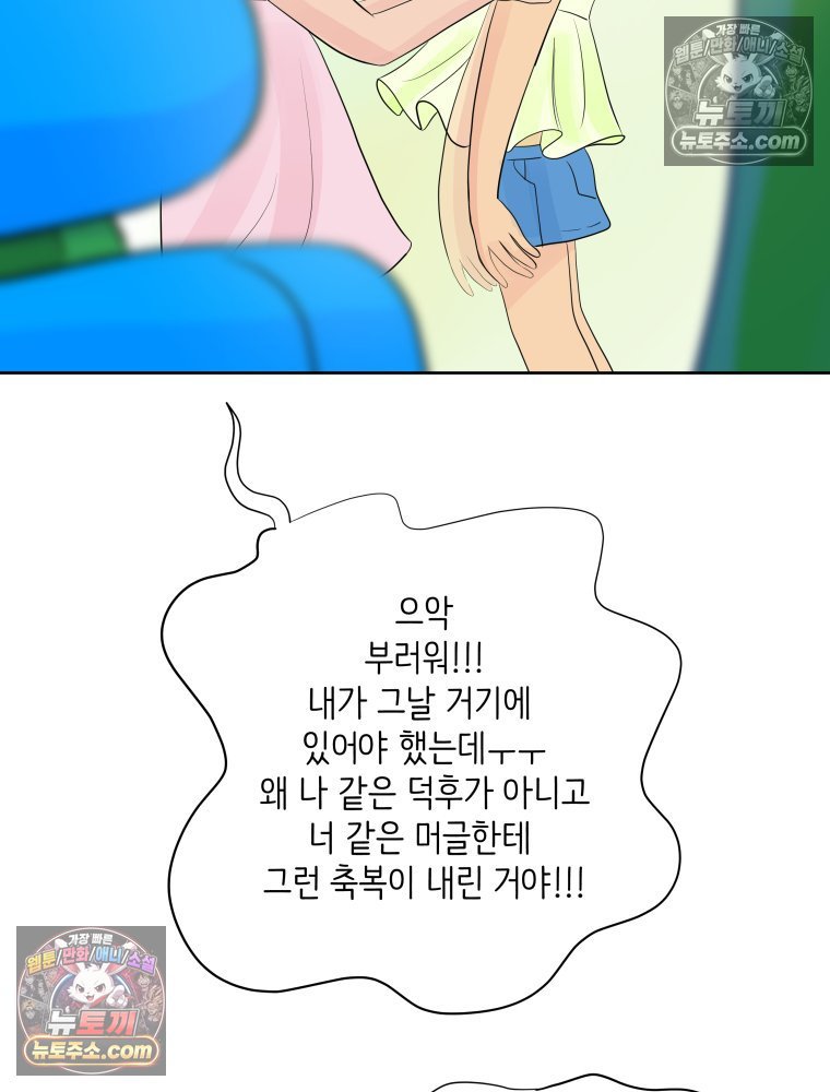 160.jpg