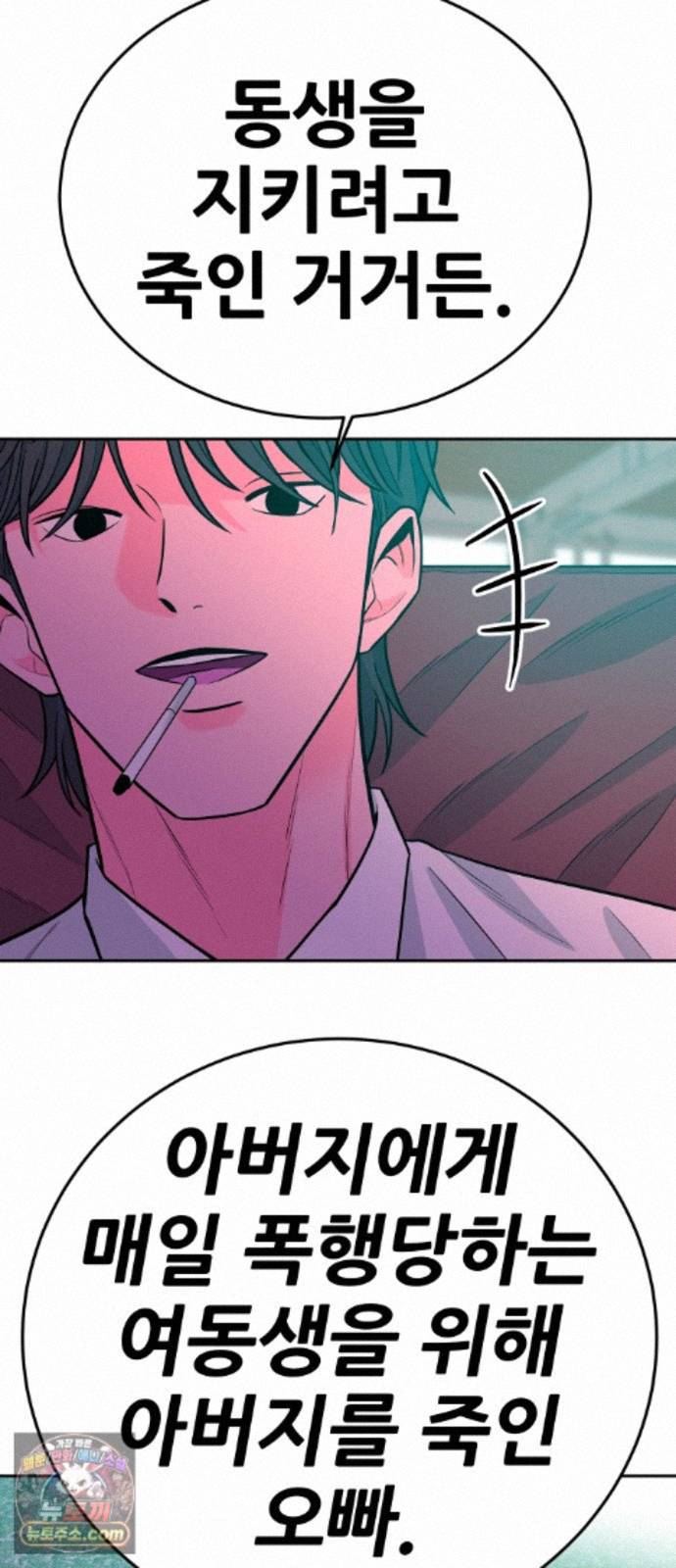 070.jpg