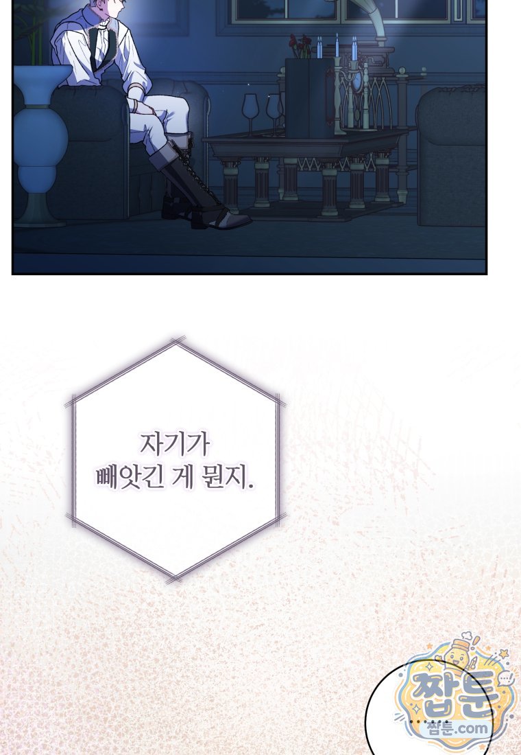 105.jpg