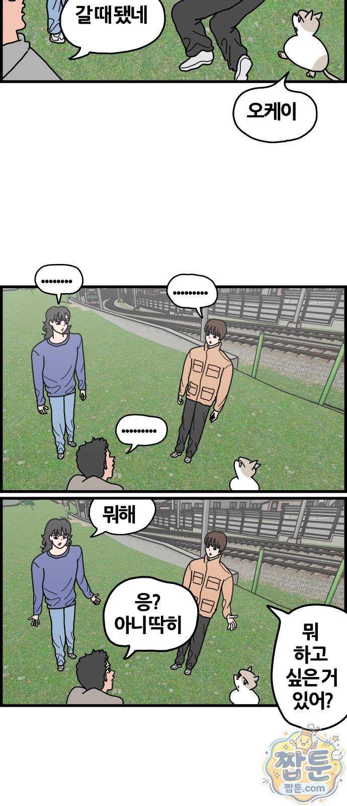 011.jpg
