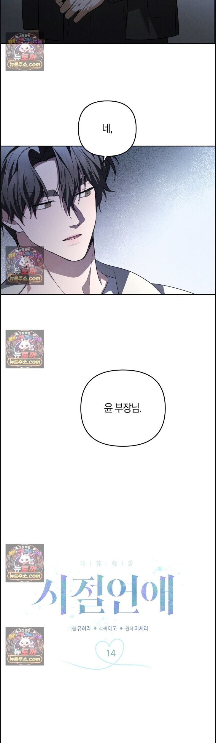 006.jpg