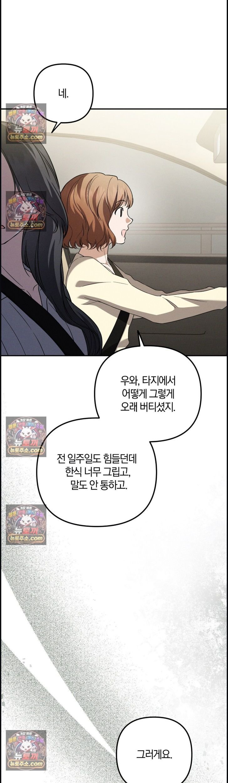 009.jpg