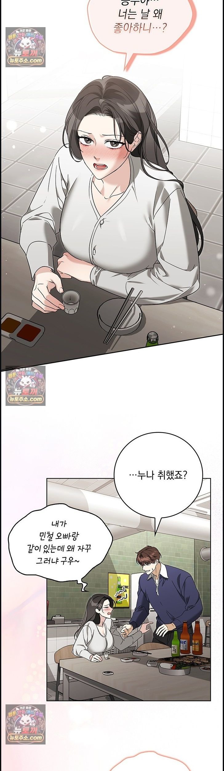 006.jpg