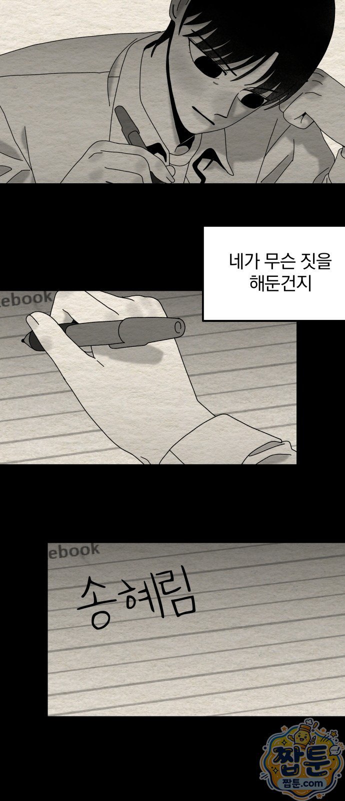 041.jpg