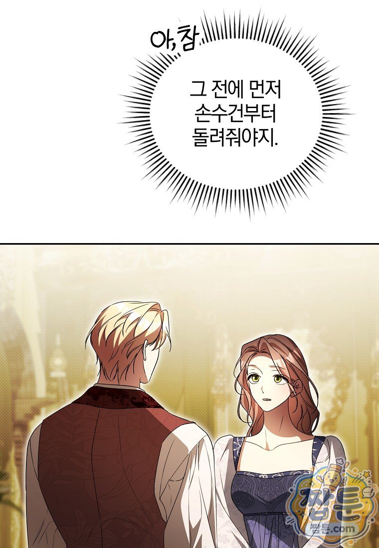 114.jpg