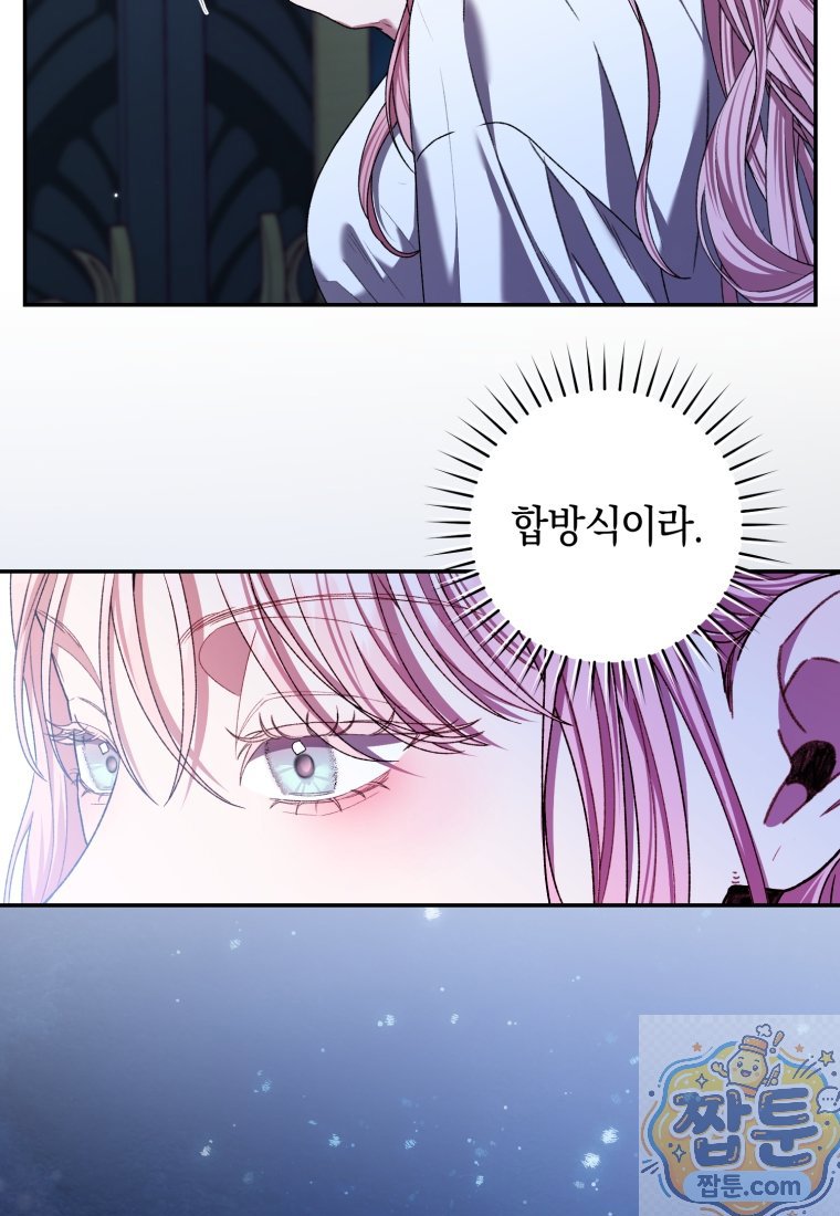 029.jpg