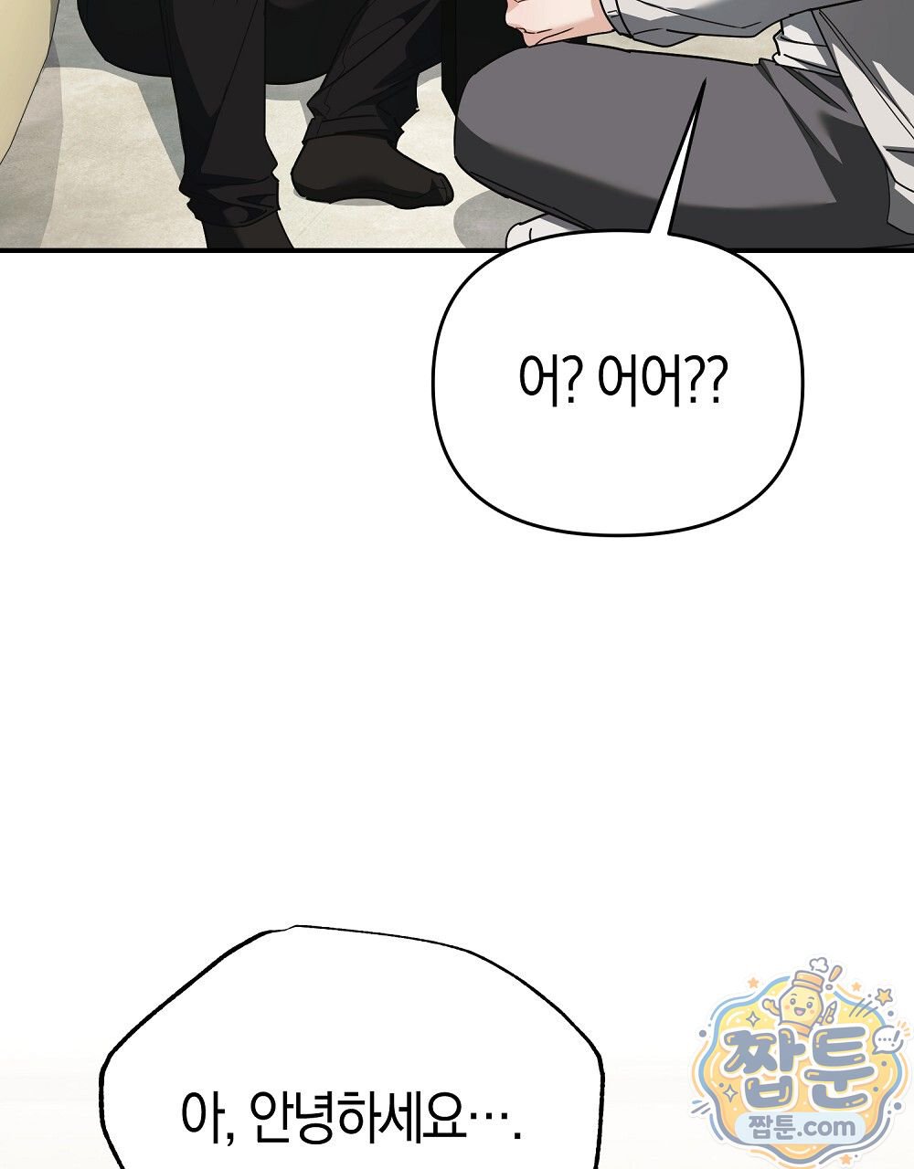 121.jpg