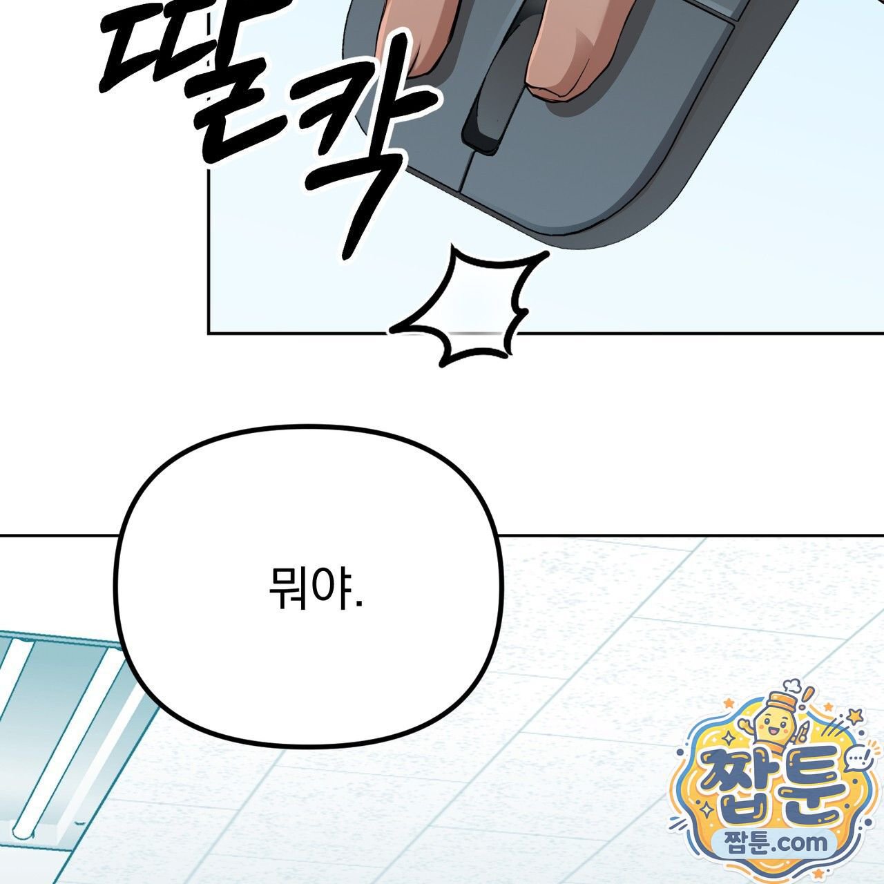 019.jpg