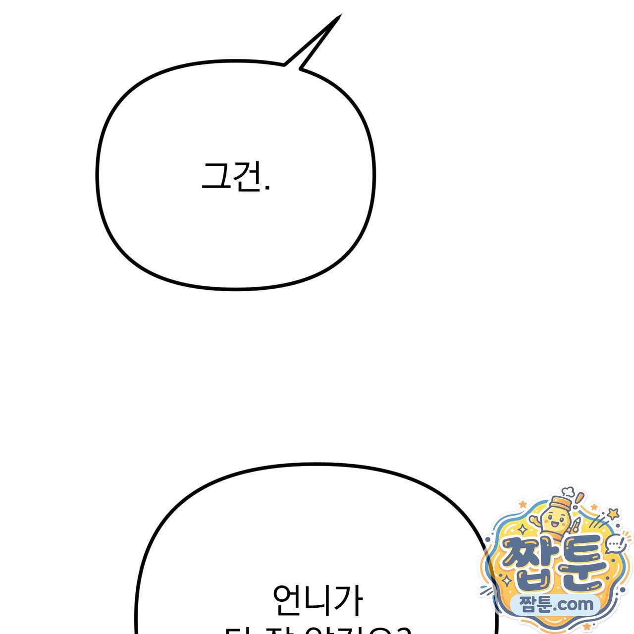 151.jpg